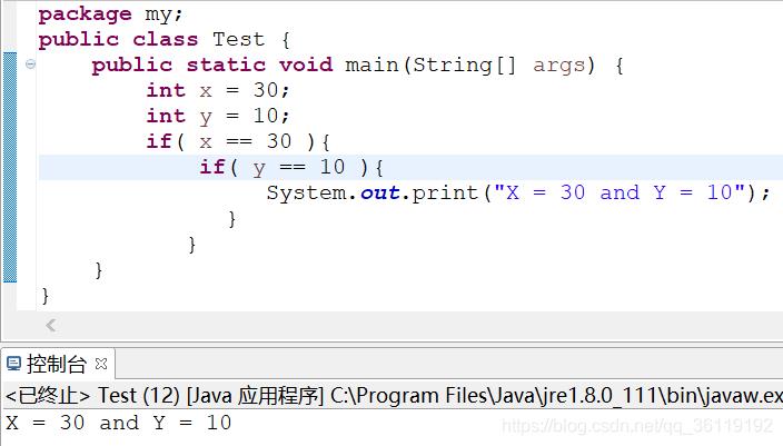 Java中的结构语句_java_07