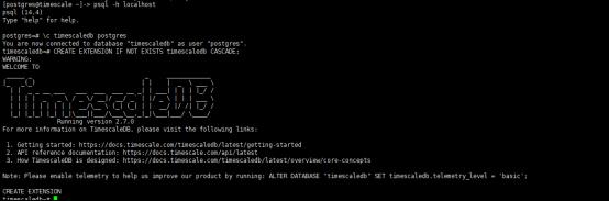 PG数据库安装​timescale数据库以及备份配置_bash