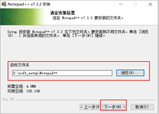 大数据必学Java基础（四）：安装notepad++，配置path环境变量_notepad++