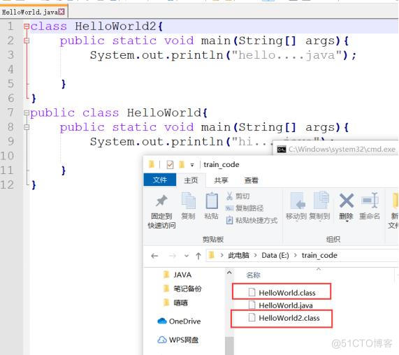 大数据必学Java基础（六）：程序中常见问题和编译方式_缩进_09