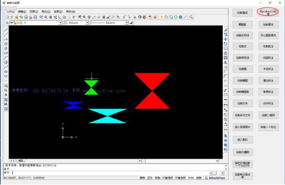 CAD参数绘制mcdbsolid对象（com接口）_c#