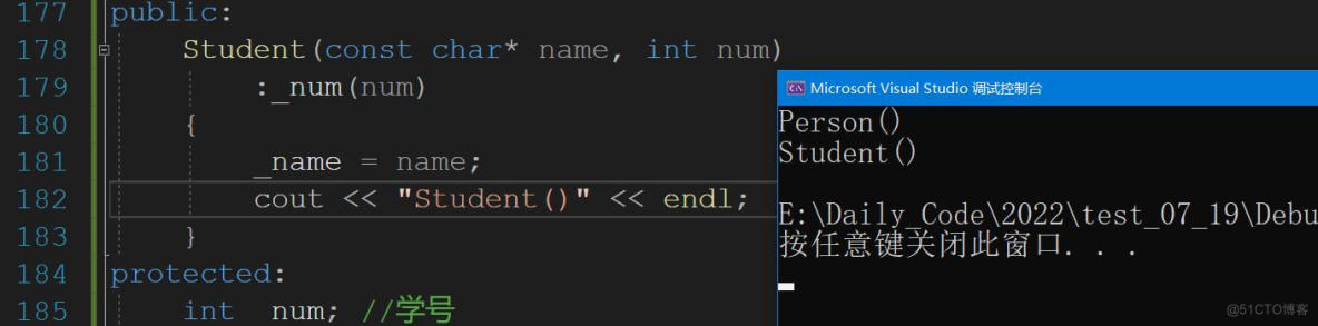 初识C++继承_c++_17