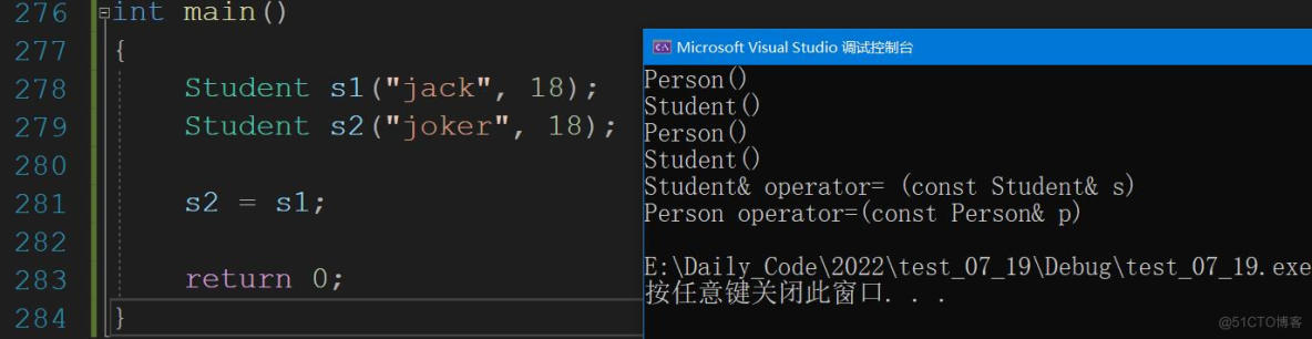 初识C++继承_c++_21