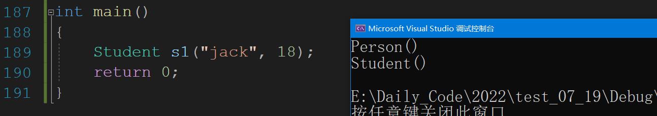 初识C++继承_父类_15