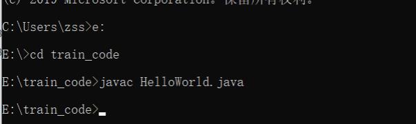 大数据必学Java基础（六）：程序中常见问题和编译方式_java_13