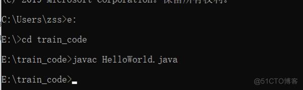 大数据必学Java基础（六）：程序中常见问题和编译方式_java_13