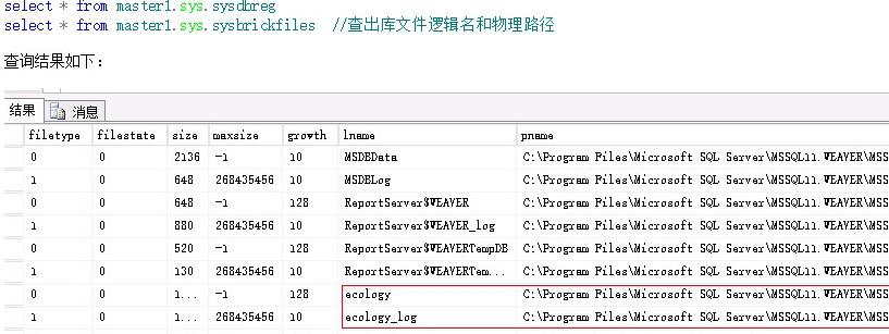 【服务器数据恢复】断电导致存储raid6阵列瘫痪的数据恢复案例_raid数据恢复_05