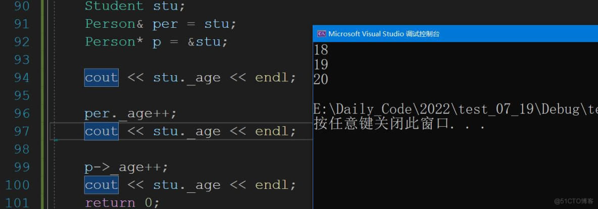 初识C++继承_c++_12