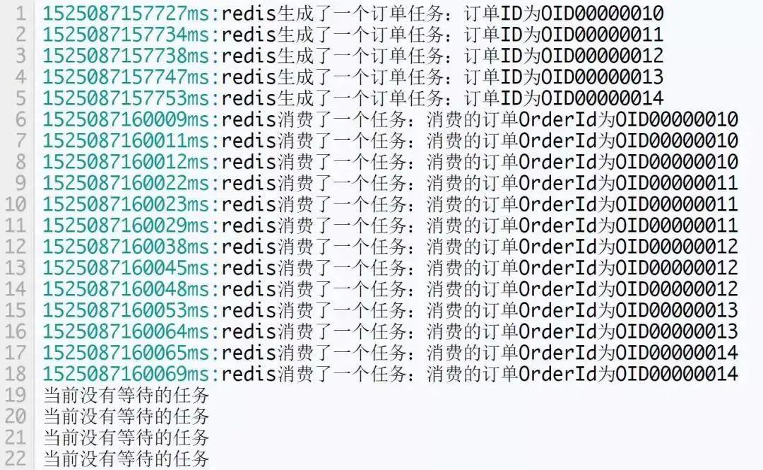 面试官：生成订单30分钟未支付，则自动取消，该怎么实现？_redis_05