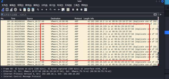 web安全入门-arp测试与防御_arp欺骗_03