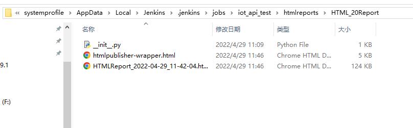 jenkins+github+python执行测试用例_github_10