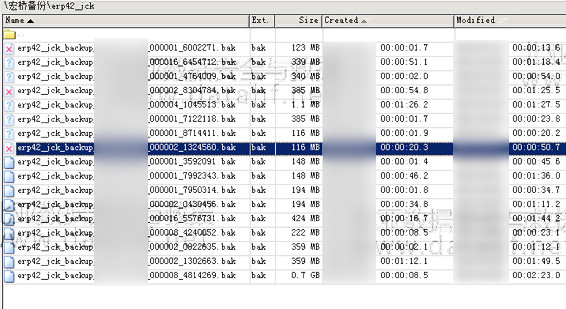 【服务器数据恢复】IBM某型号服务器VMware虚拟机误删除的数据恢复案例_虚拟机数据恢复_08