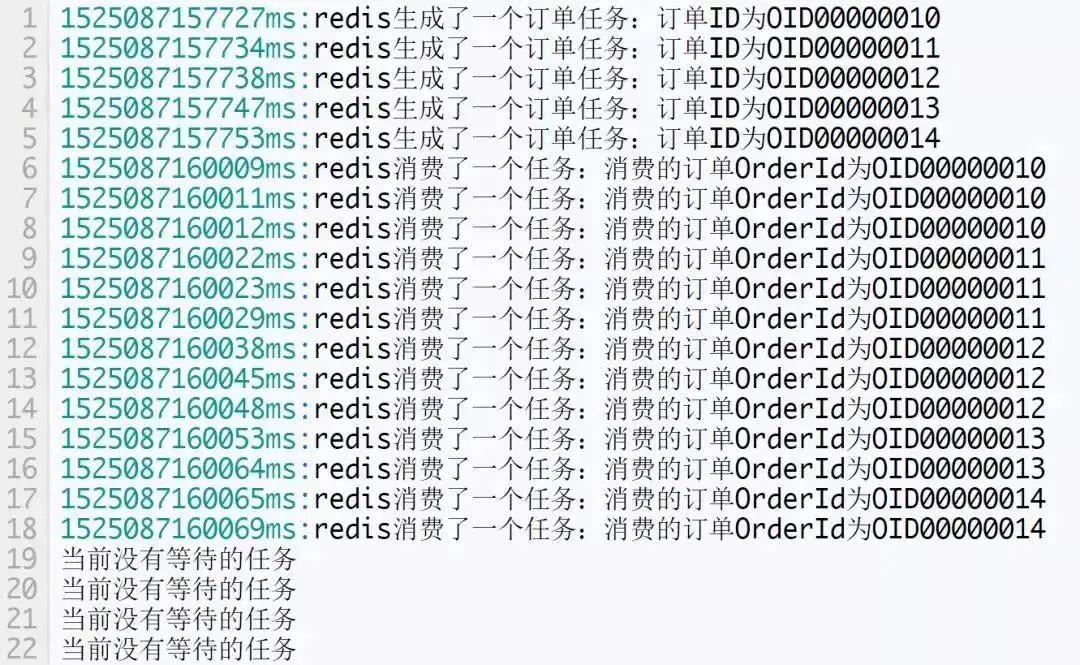 面试官：生成订单30分钟未支付，则自动取消，该怎么实现？_java_04