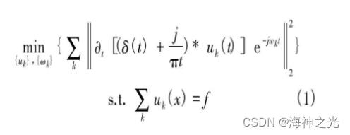 【数字信号去噪】基于matlab遗传算法优化变分模态分解VMD数字信号去噪（目标函数为样本熵)【含Matlab源码