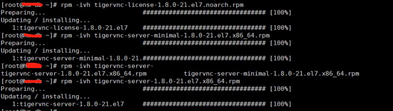 centos7安装tigervnc-server服务并且黑屏的解决方法_vnc_02