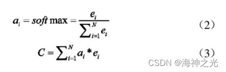 【LSTM回归预测】基于matlab