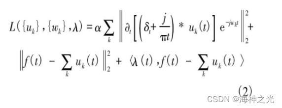 【数字信号去噪】基于matlab遗传算法优化变分模态分解VMD数字信号去噪（目标函数为样本熵)【含Matlab源码