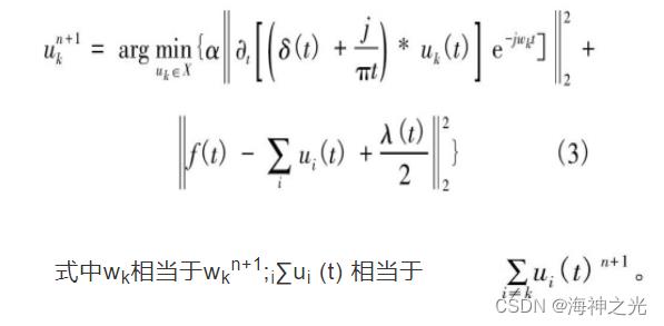 【数字信号去噪】基于matlab遗传算法优化变分模态分解VMD数字信号去噪（目标函数为样本熵)【含Matlab源码