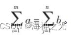 【多式联运】基于matlab改进的模拟退火优化遗传算法求解多式联运运输问题（含碳政策）【含Matlab源码