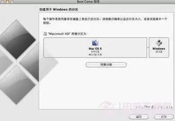 【教程】在Macbook