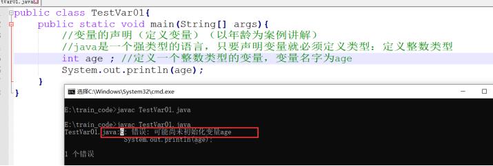 大数据必学Java基础（十一）：变量和常量_赋值_06