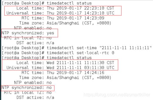 linux时间同步服务（chronyd服务）_客户端_06