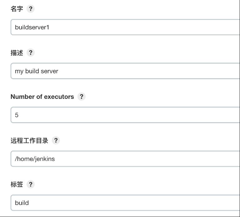 基于K8s插件版的Jenkins动态节点实践【内含最佳实践】_devops_02