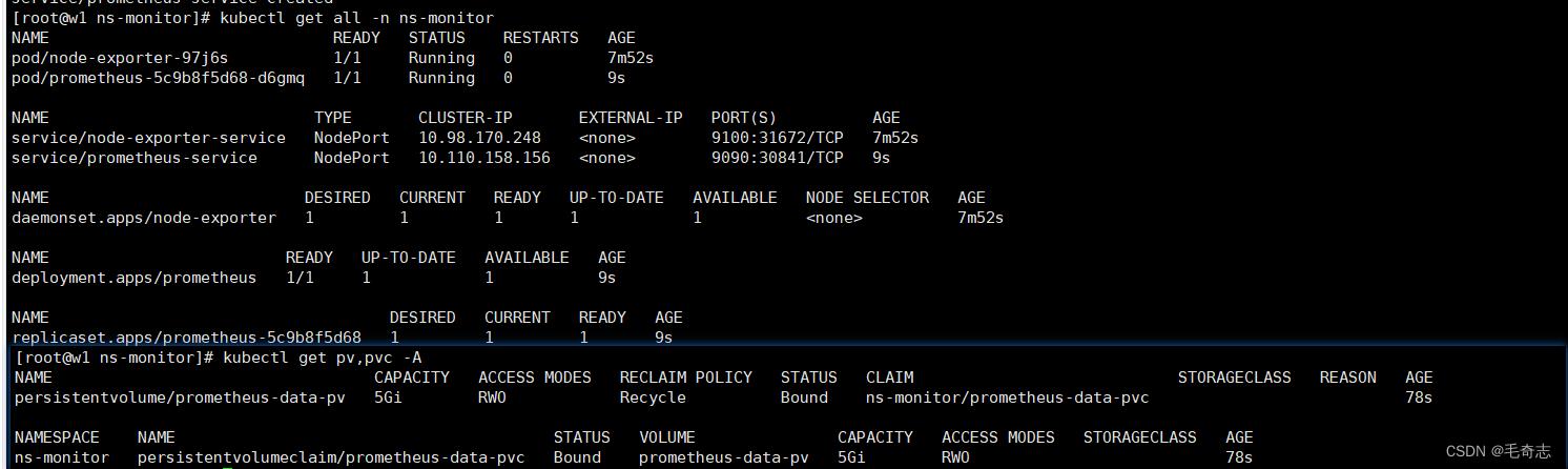 Kubernetes第七篇：使用kubernetes部署prometheus+grafana监控系统（Kubernetes工作实践类）_容器_05