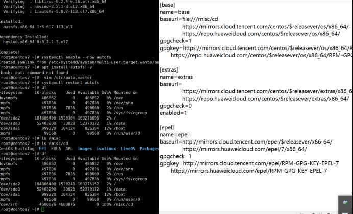 Linux云计算就业班第四周作业_本地源_06