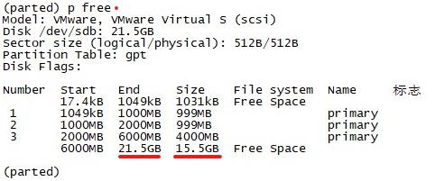 Linux磁盘存储管理​_分区表_20