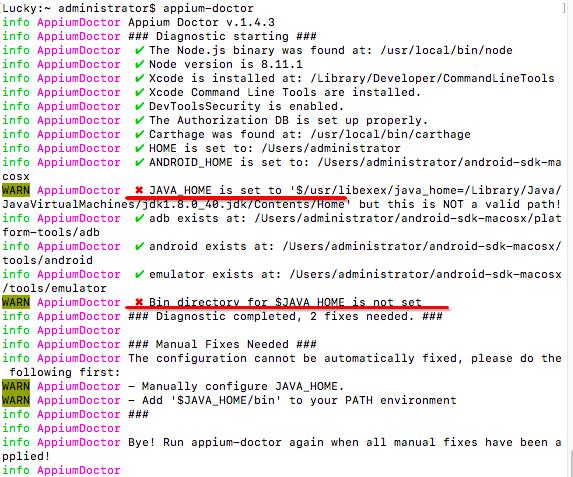 appium---【已解决】【Mac】如何查看java的安装路径及JAVA_HOME环境变量的配置_bash