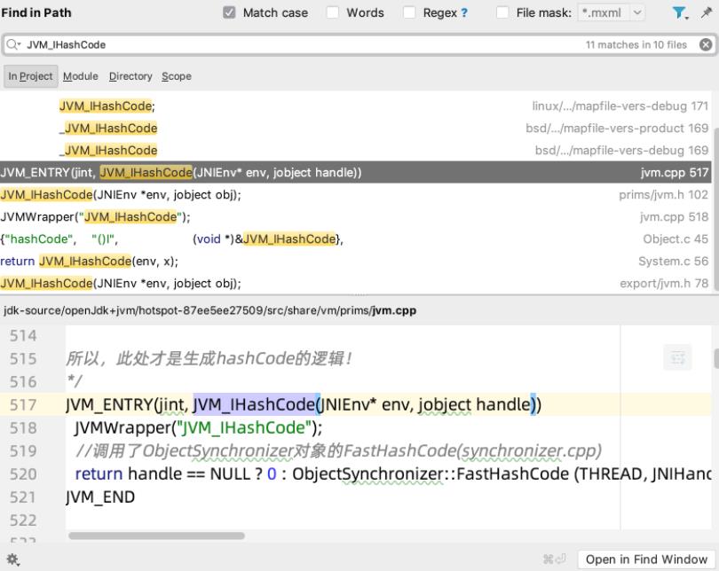 面试必问的HashCode技术内幕_数据库_08