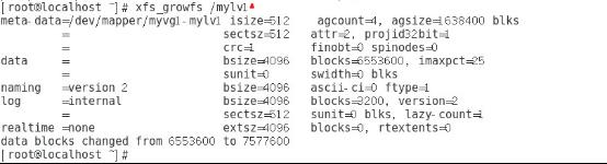 Linux磁盘存储管理​_逻辑卷_47