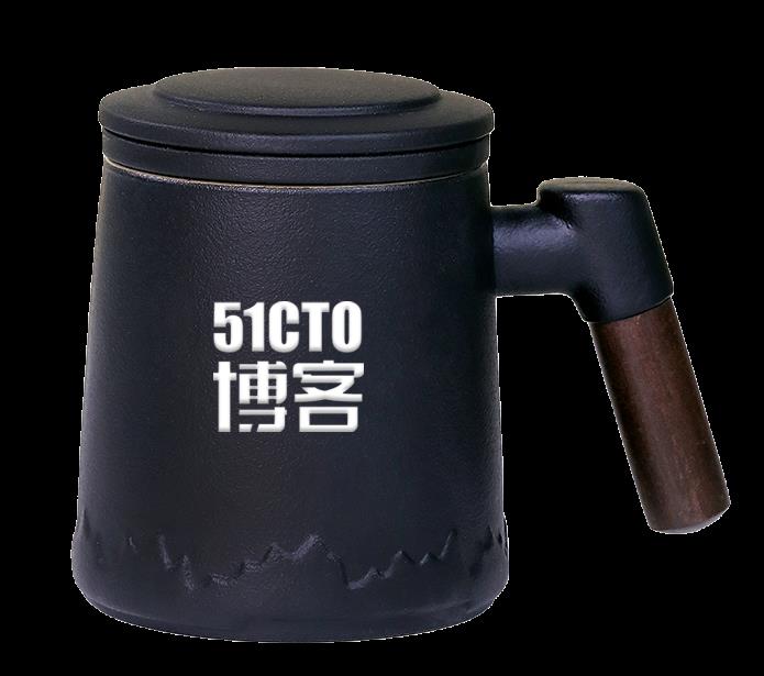 8月活动|51CTO十七周年庆，发博文得茶具/笔记本/T恤等礼品！_周年庆_05