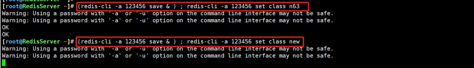 Redis持久化存储_redis_06