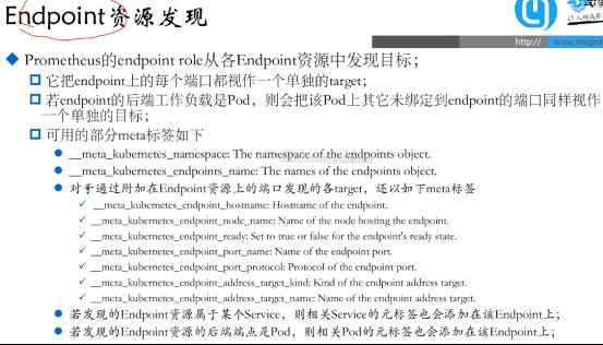 prometheus学习笔记（2）_prometheus_22