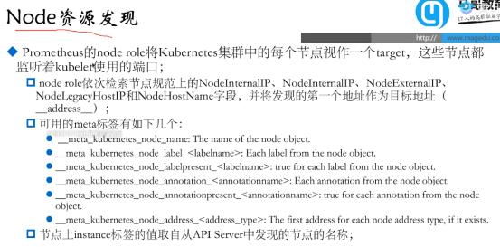 prometheus学习笔记（2）_promQL_19