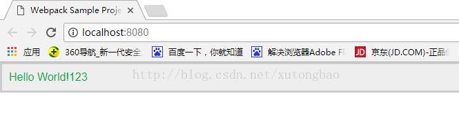 Webpack入门教程_css_03