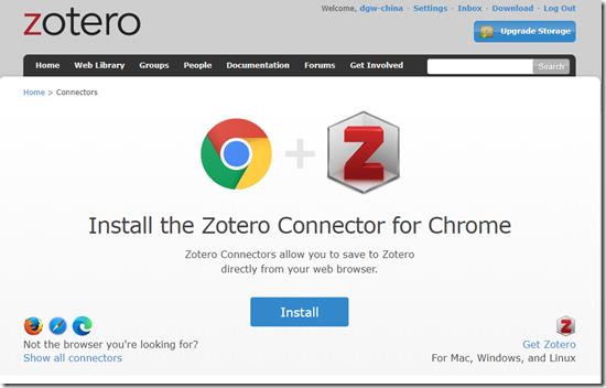 Zotero