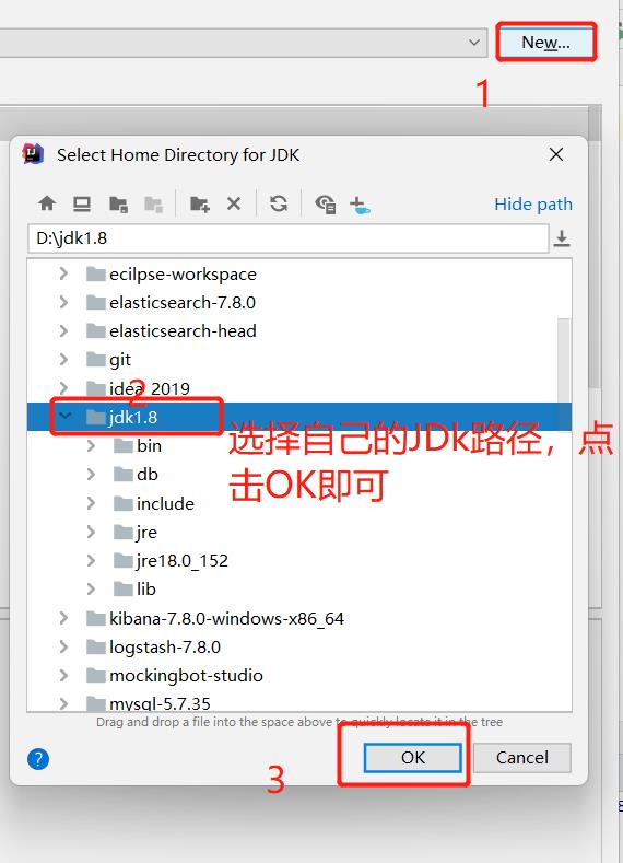 java-开发工具快来看看你使用的开发工具在不在内?_ide_17