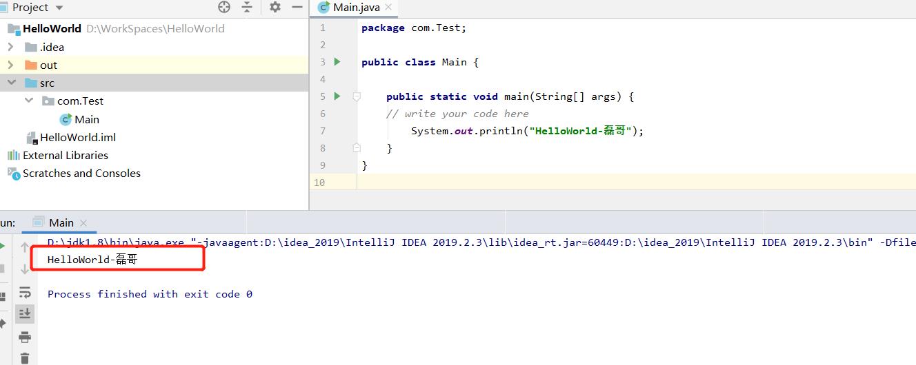 java-开发工具快来看看你使用的开发工具在不在内?_ide_24