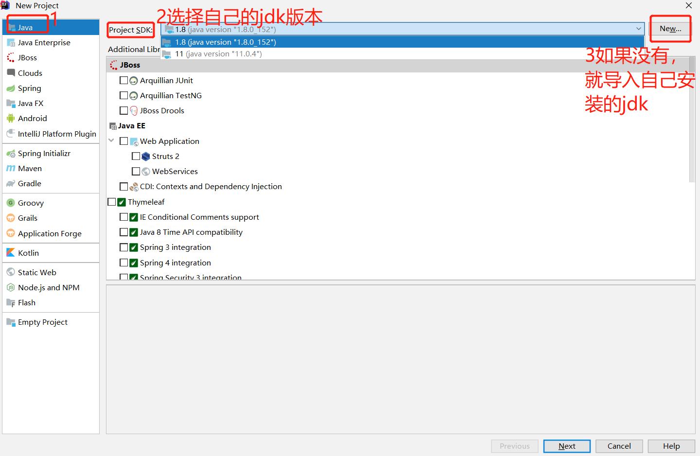 java-开发工具快来看看你使用的开发工具在不在内?_开发工具_16