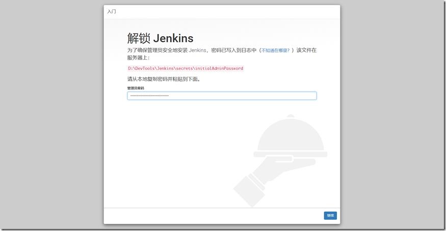 Jenkins(持续集成)Windows版本解决插件安装缓慢_插件安装_02