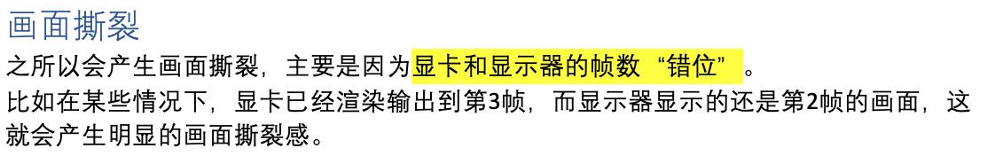 你知道和不知道的“帧”言-浅谈视频_电影