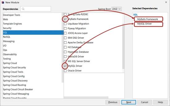 [SpringBoot系列]SpringBoot如何整合SSMP_程序员_02