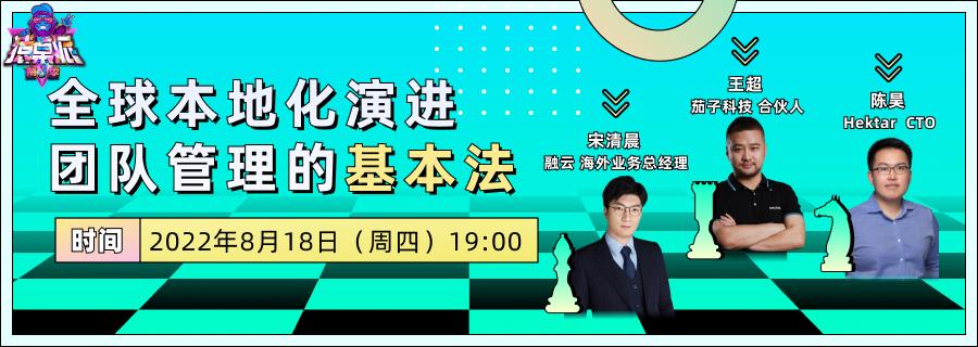 元宇宙社交应用，靠什么吸引用户「为爱发电」？_自定义