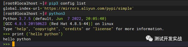 Linux下一键安装Python3&更改镜像源&虚拟环境管理技巧_shell脚本_03