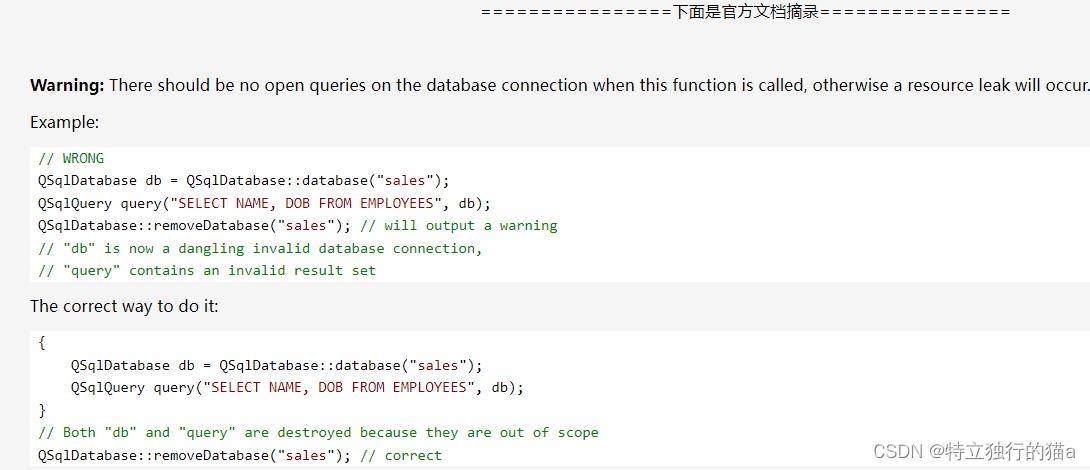 Qt操作Sqlite类封装，及命令行导入csv文件到Sqlite数据库_数据库_02