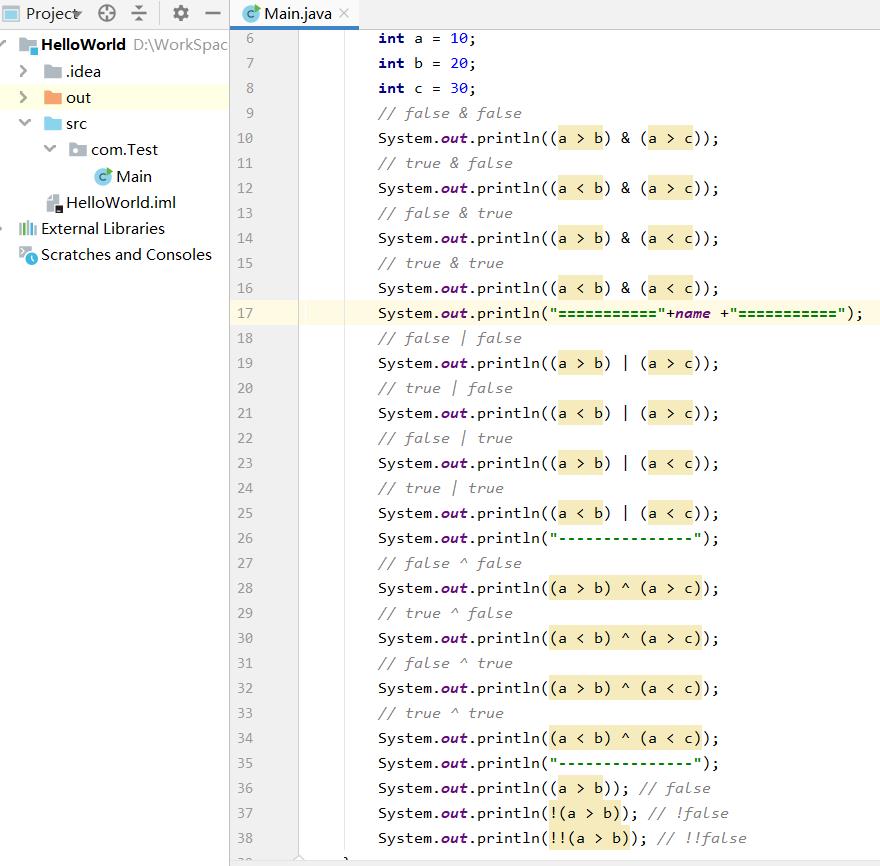 java基础之运算符升级版之二_运算符_02