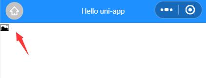 【uni-app从入门到实战】组件和样式学习_ico_15